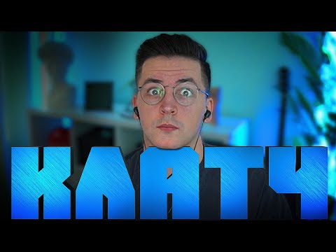 Видео: НЕРЕАЛЬНЫЙ КЛАТЧ 1V4 НА ТУРНИРЕ