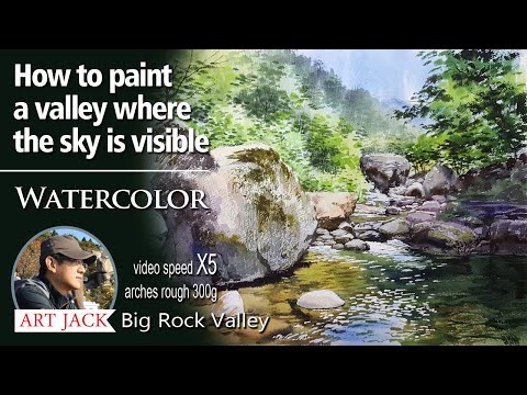 Видео: Акварельная целебная пейзажная живопись | Как нарисовать долину, где видно небо [ART JACK]