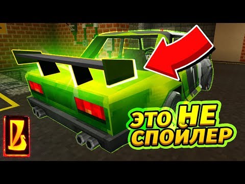 Видео: ЧТО ЭТО ЗА ШТУКА НА МАШИНЕ?! Очень дорогая! Восстановление жигулей в Майнкрафте