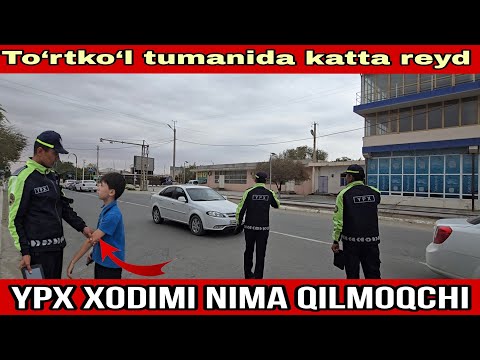 Видео: ТЕЗКОР ХАБАР ТЎРТКЎЛ ТУМАНИДА КАТТА РЕЙД ТАДБИРЛАРИ ОЛИБ БОРИЛМОҚДА КЎРАМИЗ 😱🚓🚔❌#rek