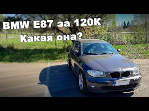 Видео: Купил САМУЮ дешевую BMW. Мотор застучал