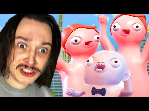 Видео: БЕЗУМИЕ В СУПЕРМАРКЕТЕ!! (Eat the Rich)