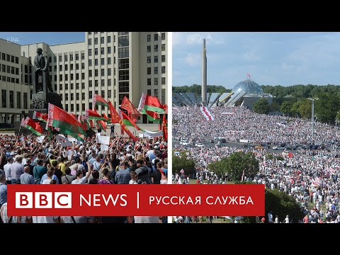 Видео: «За батьку» и «позор». Как прошли акции в Минске и что сказал Лукашенко