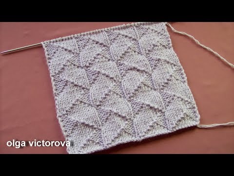 Видео: Плотный Теневой узор 386 Вязание спицами