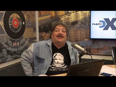 Видео: Дмитрий Быков. Женский Трикстер у Лермонтова