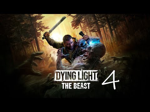 Видео: МЕНЯ СНОВА ПУГАЮТ В Dying Light The Beast #4
