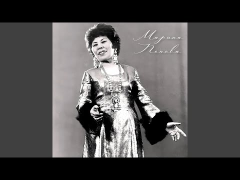 Видео: Сибэкки биһикки