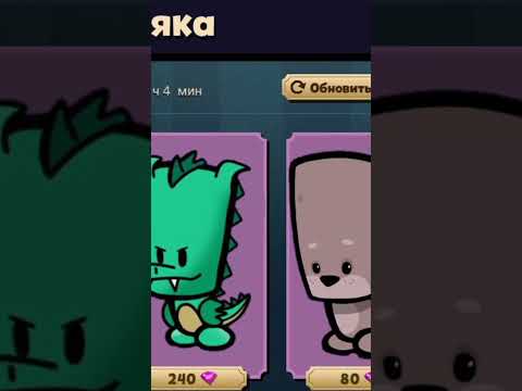 Видео: Что будет с suspects через 10 лет!?????#suspects #рек #саспектс #концепты