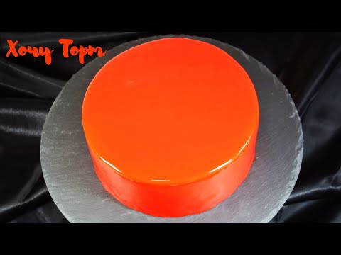 Видео: ✨ ЗЕРКАЛЬНАЯ ГЛАЗУРЬ на сгущёнке и белом шоколаде — как в лучших кондитерских! 😍