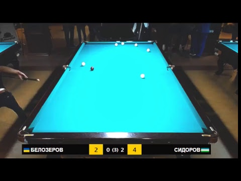 Видео: Сидоров А.- Белозёров Д