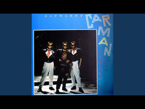 Видео: Парень из Африки