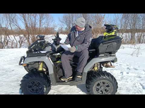 Видео: #стоимость_владения_квадроциклом
