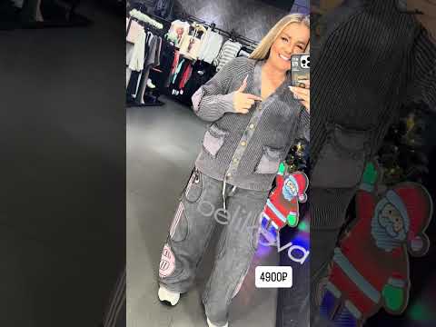 Видео: Для заказа WhatsApp 89611170042