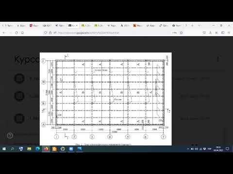 Видео: Розрахунок залізобетонного перекриття. Частина 1 / Calculation of the RC floor slabs