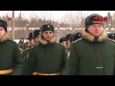 Видео: ПРО 55