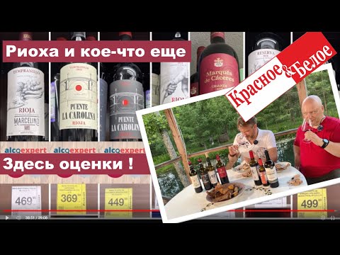 Видео: "Горизонталка" Риохи из КиБ на даче.