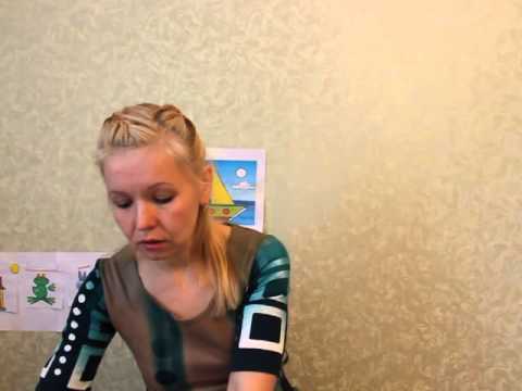 Видео: Постановка твердого звука Р