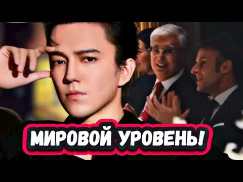 Видео: ОН МОЖЕТ ВСЕ! 5 МИНУТ НАЗАД! ДИМАШ СРАЗИЛ ФРАНЦИЮ ИСПОЛНИВ ЛЕГЕНДАРНУЮ песню S.O.S