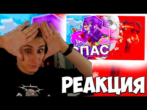 Видео: СЕКБИ СМОТРИТ РОЛИК КРОЛИКА МУНА: МайнШилд 3 | БУНКЕР СУДНОГО ДНЯ.