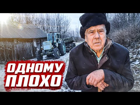Видео: Без бабушки стало плохо | Орловская обл, Малоархангельский р/н  п.Беловский