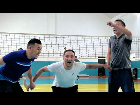 Видео: Озгоруш 85 3/3 волейбол оюн ушинтип утуп алдык 3:2ге