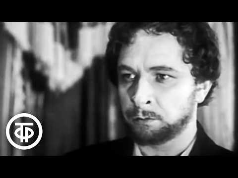 Видео: Иннокентий Смоктуновский и Евгений Лебедев в сцене из спектакля "Идиот" (1986)