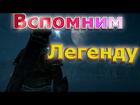 Видео: Skyrim Anniversary Edition всё о игре (Nintendo Switch)