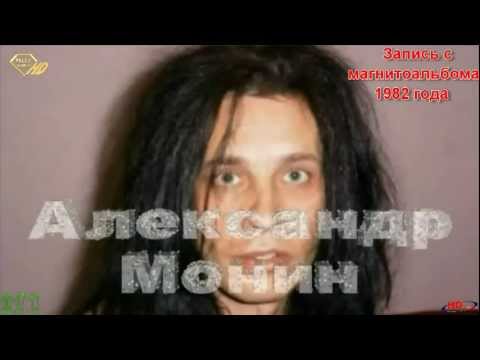 Видео: КРУИЗ-Тетради(1982)