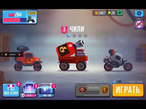 Видео: 29 октября 2025 г.