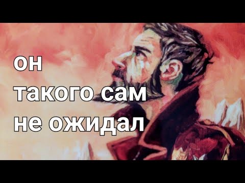 Видео: ‼️До слез‼️Ты об этом вряд ли знала! Его неожиданное признание! 🧡 #taroSvetLana