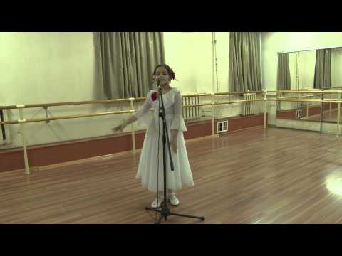 Видео: Анастасия Михайлова - Quizas,quizas,quizas