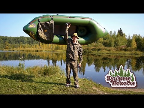 Видео: ПАКРАФТ ДЛЯ РЫБАКОВ И НЕ ТОЛЬКО. ФИШПАКРАФТ 1У