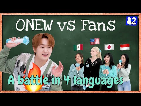 Видео: (CC) Что за игра, в которой ОНЬЮ был не так уж и ОНЬЮ?  | Tongue Twister  | ONEW