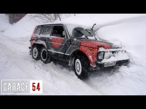 Видео: НИВА 6Х6 - ПЕРВЫЙ ВЫЕЗД