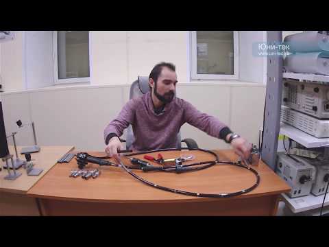 Видео: Ремонт эндоскопов: инструменты для ремонта гибких эндоскопов