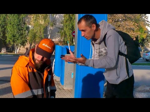 Видео: Ты никто!!!!