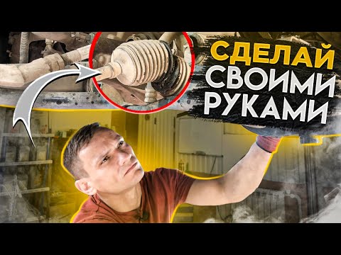 Видео: ЗАМЕНА РУЛЕВОЙ РЕЙКИ С ГУР НА ПЛАТФОРМЕ B0 ЛОГАН1,2, САНДЕРО1,2,ЛАДА ЛАРГУС, АЛЬМЕРА G15 #ПЕРЕЗАЛИВ