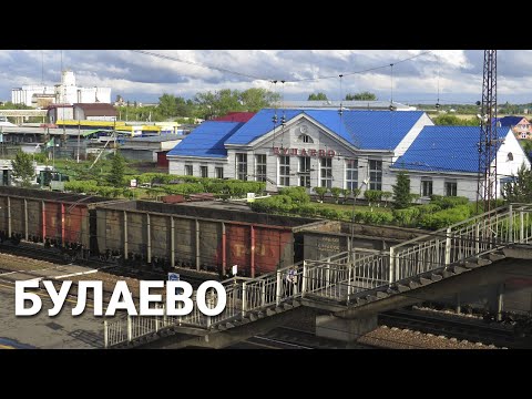 Видео: Деревни Северного Казахстана: Булаево - почти город