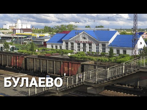 Видео: Деревни Северного Казахстана: Булаево - почти город