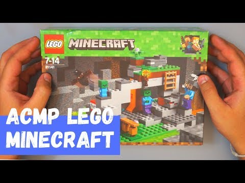 Видео: АСМР Lego Minecraft Пещера зомби 21141