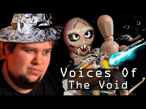 Видео: ГРАВИ-ПУШКА, АНТИБРИЗЕР И НЛО - Voices Of The Void