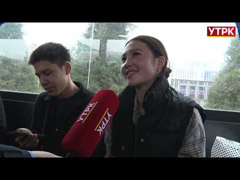 Видео: Эми кыздарды "кармалагандар" жоопко тартыла баштайт