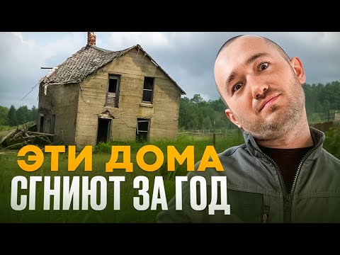 Видео: 5 ОШИБОК вентиляции которые могут СТОИТЬ вам ЖИЗНИ! #вентиляция