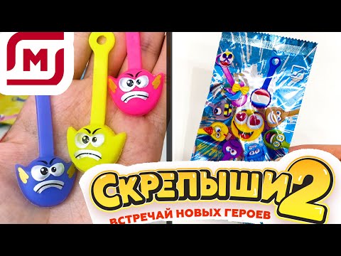 Видео: ТАКИХ СКРЕПЫШЕЙ НЕТ В МАГНИТЕ