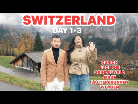 Видео: (MIZO VLOG) ШВЕЙЦАРИЯ — ТЫ ЕДИНСТВЕННАЯ! 3 ДНЯ ВРЕМЕНИ!