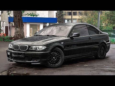 Видео: BMW - 18 ЛЕТ ВНЕ ЗАКОНА!