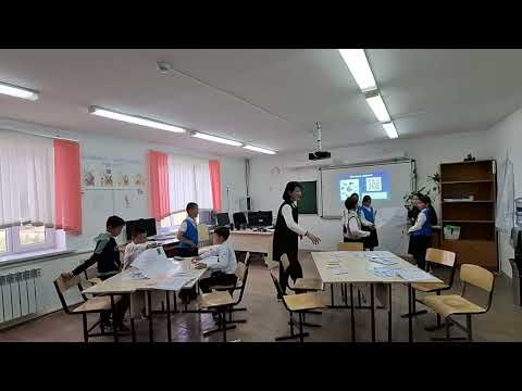 Видео: Сабақтың тақырыбы: Ақпаратты цифрлық тасымалдағыштар.