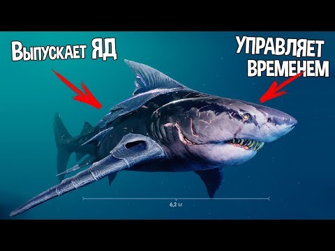 Видео: Эти мутации удивят любого человека ( Maneater )