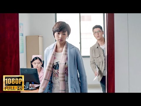 Видео: 【Фильм】 Пренатальная проверка жены раскрыл прелюбодеяние мужа, она развернулась