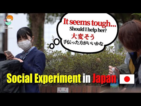 Видео: Женщина со сломанной рукой не может открыть крышку. | Социальный эксперимент в Японии